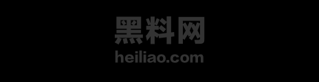 台湾辛尤里性爱视频3